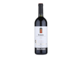 Porta Rossa Barolo Riserva DOCG - 2016