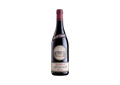 Bertani Amarone della Valpolicella Classico DOC 2015