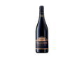 Villa Gemma Montepulciano d'Abruzzo DOC Riserva